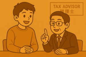 税金について学びましょう