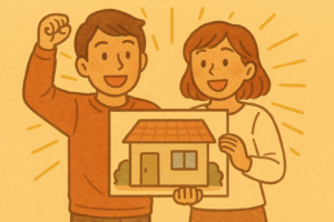 リセールの良い中古住宅を購入した若い夫婦