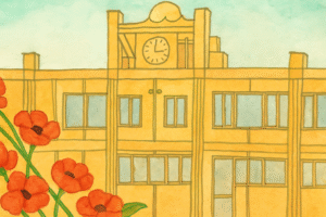 校舎を描く授業