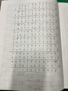 エレベーター足し算