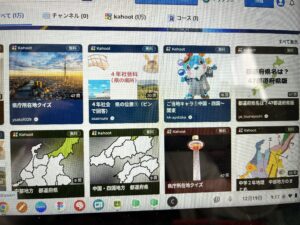 クイズ形式で学習内容を復習できるICTツール