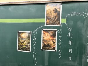 正解が「6mm」であることを伝えます